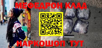 эйфоретик Можга