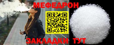 эйфоретик Можга
