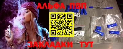 эйфоретик Можга