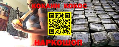 эйфоретик Можга