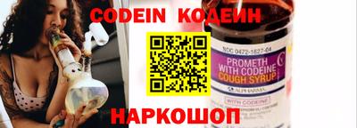 героин Моздок