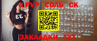 эйфоретик Можга