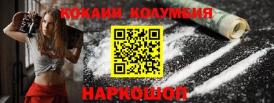 героин Моздок