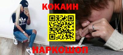 героин Моздок