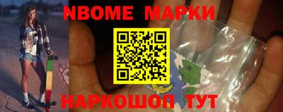 эйфоретик Можга