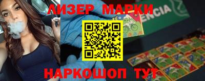 эйфоретик Можга