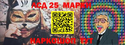 героин Моздок