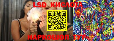 метамфетамин Можайск