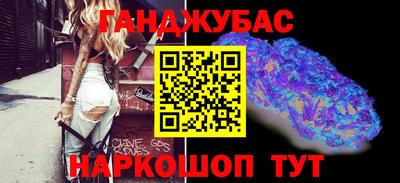 эйфоретик Можга