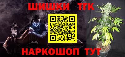героин Моздок