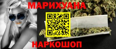 героин Моздок