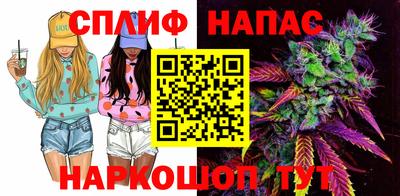 героин Моздок