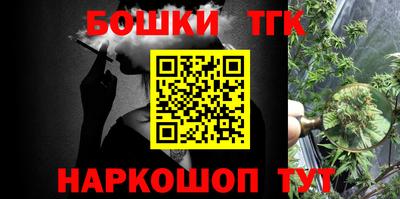 героин Моздок