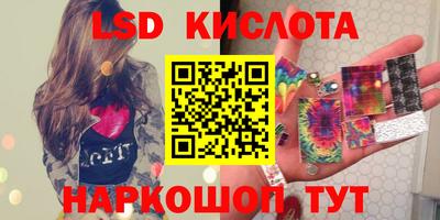 героин Моздок