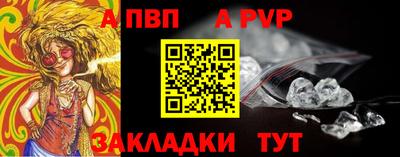 героин Моздок