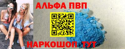 эйфоретик Можга