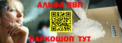 эйфоретик Можга
