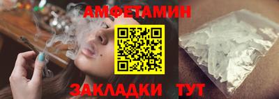 героин Моздок