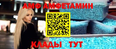 эйфоретик Можга