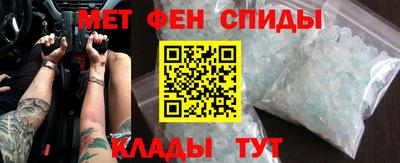 эйфоретик Можга