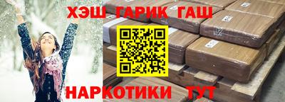 a pvp Нальчик