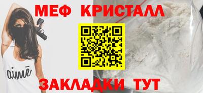 героин Моздок
