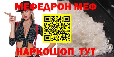 героин Моздок