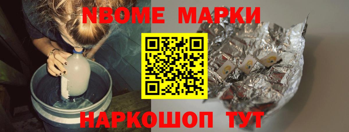 LSD-25 экстази кислота  Вход с VPN  LSD-25 экстази ecstasy  Сосновоборск 